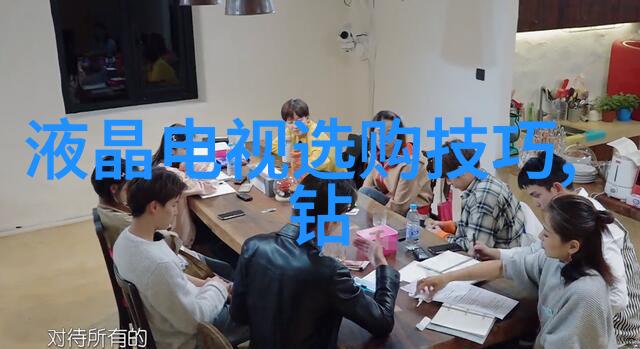 如何通过简单测试确定你的手链是不是真正的绿宝石