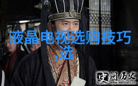 宝石工艺学精髓宝石切割镶嵌技术与材料科学