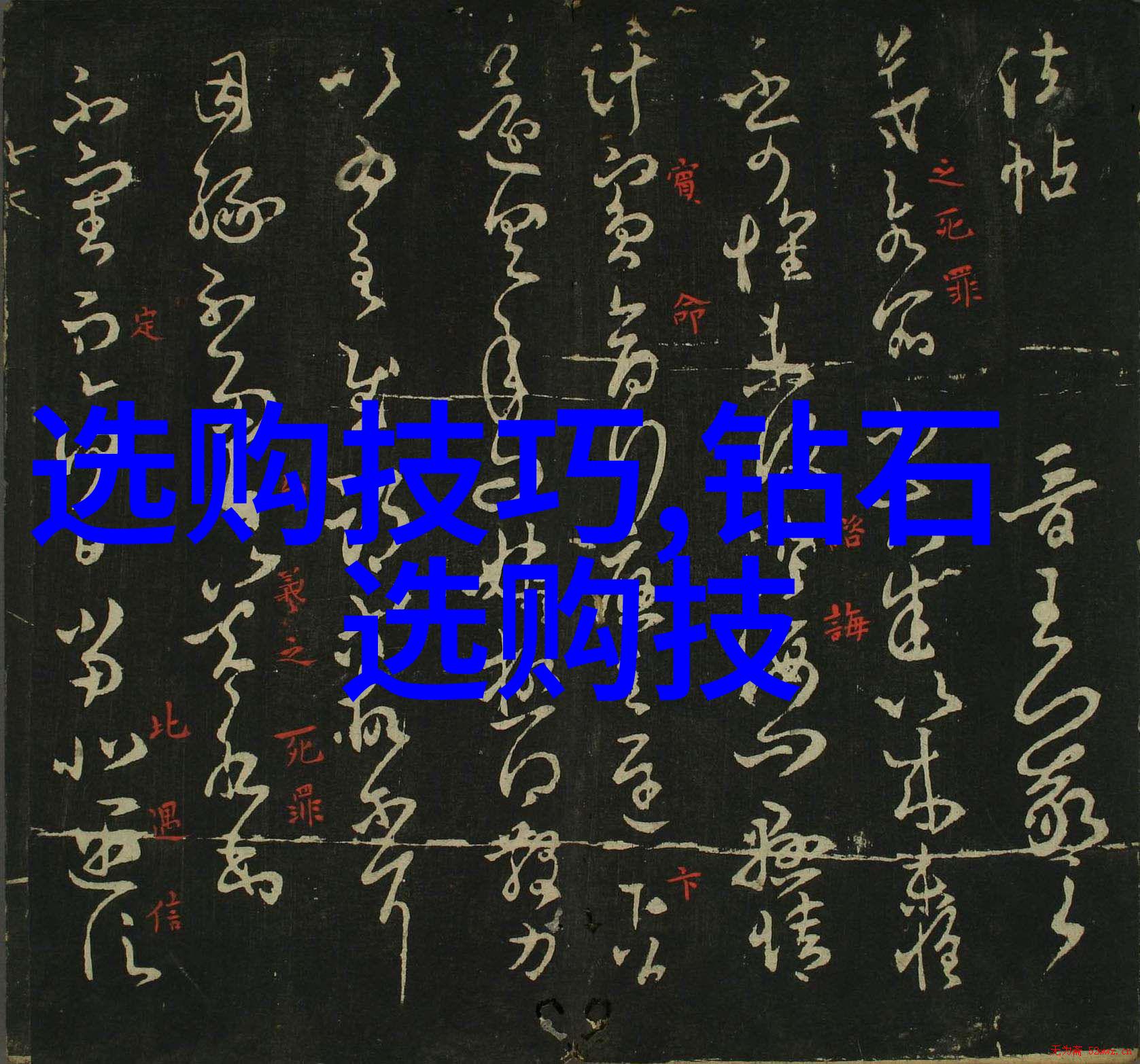 中国古代建筑之美从Forbidden City到Terracotta Army