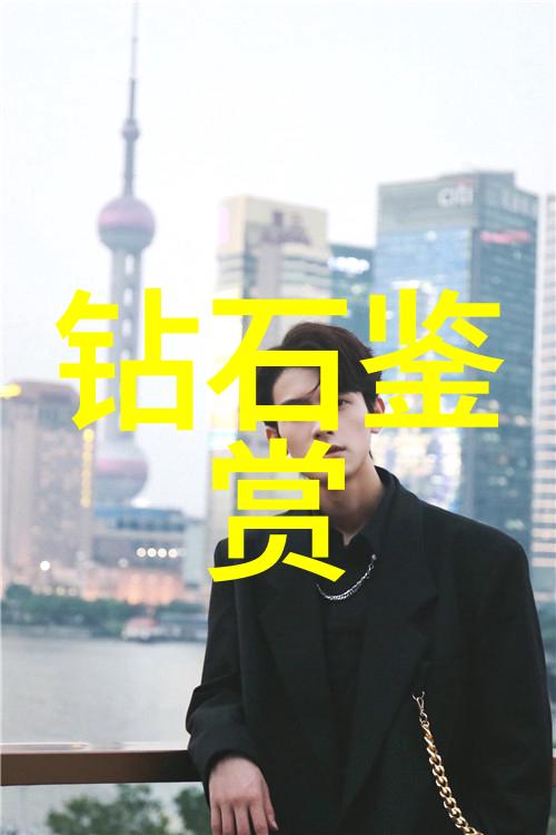 古代至现代翻绣技艺在中国玉器中的演变历程