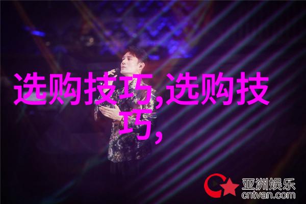 宝石及材料工艺学我手中的璀璨秘密揭开珠宝背后的技艺与故事