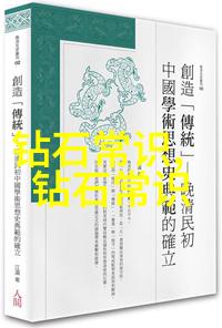 如果将白雪公主要和七个小矮人的故事背景设定在现代社会那他们会如何应对现代技术带来的变化呢