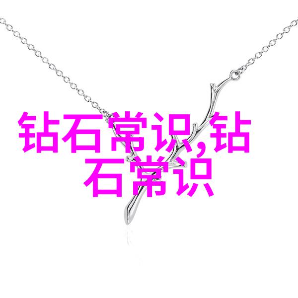 翡翠原石的净度和色带-探秘翡翠之美从选石到鉴赏