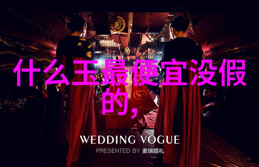 胡萝卜先生的长胡子续编故事 - 胡萝卜先生的奇异旅行记