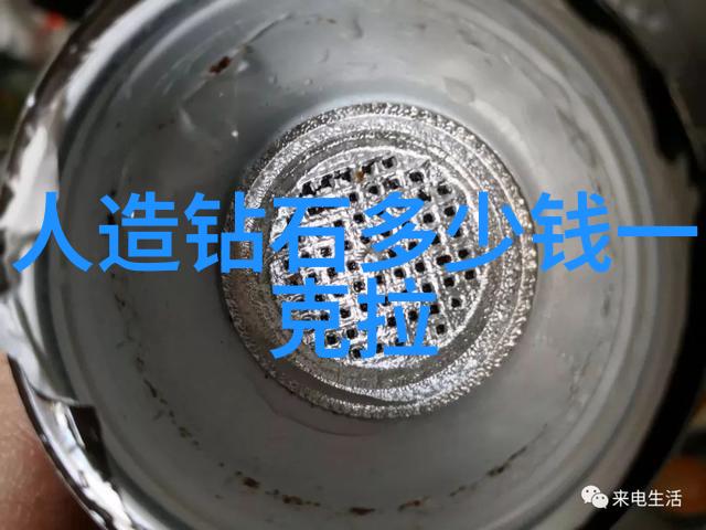 柳公权的书香人生探索清末学者隐逸生活的诗意追求