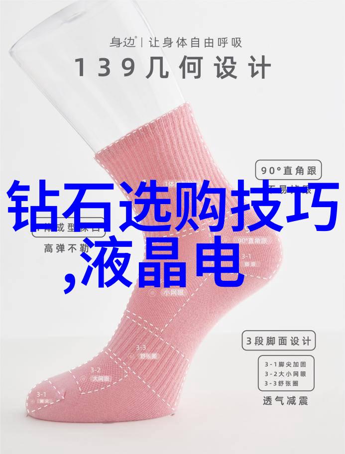 中国传统文化的优美段落-绘声绘色中国传统文化的诗意篇章