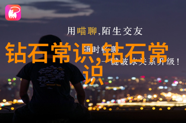 斗鱼之死亡判官全文免费阅读 - 猎魔者与冥界的契约