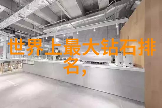 宝石之冠十大璀璨的天然珍珠