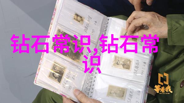 绘声绘影的奇幻世界对比分析中国古典小说与现代科幻作品