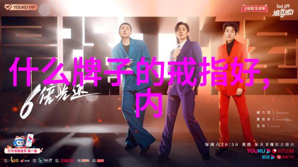 闪耀华丽钻石排行榜前十名中国艺术家作品亮相