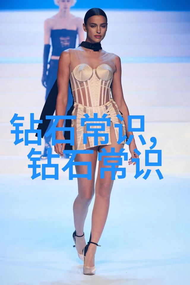 数字化转型下的智能工艺图设计与应用