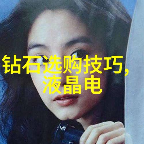 和田玉在市场上的定位仅限于装饰品还是可以作为投资品呢
