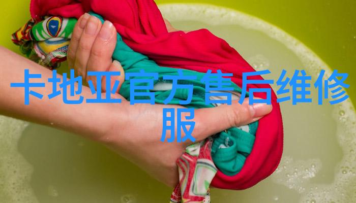 工业设计史 - 从摩登到智能探索工业设计的演变与影响