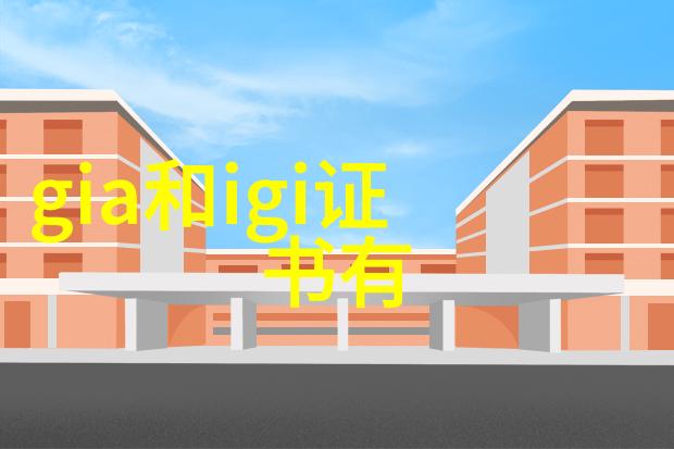 山东工艺美术学院的传统与创新绘声绘色讲述艺术故事
