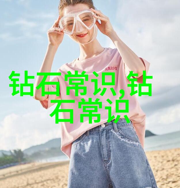 工艺美术在室内装饰中的应用实例分析