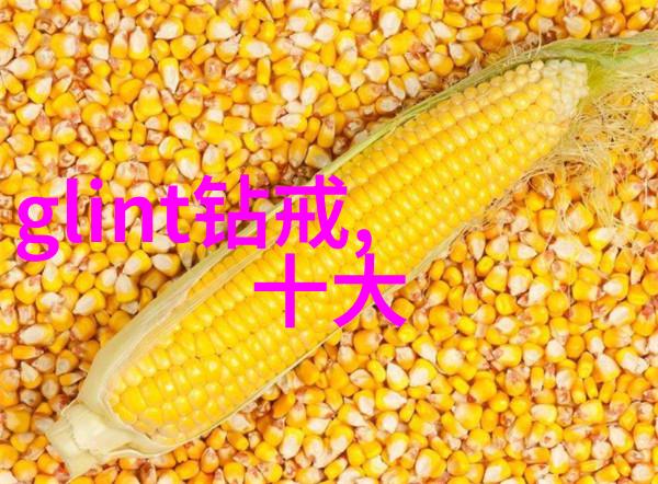 佩戴美学探索不同颜色的翡翠配饰对装扮效果又有什么影响呢