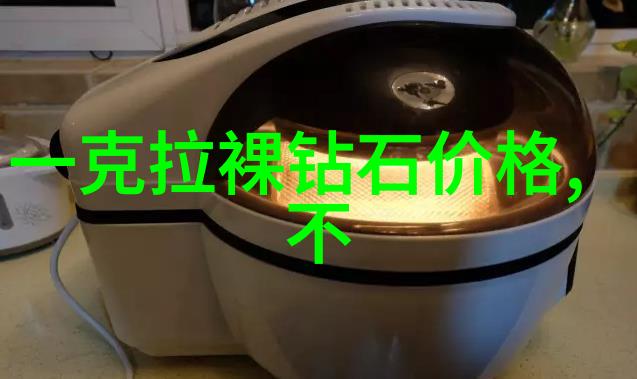璀璨夺目珠宝的魅力与价值