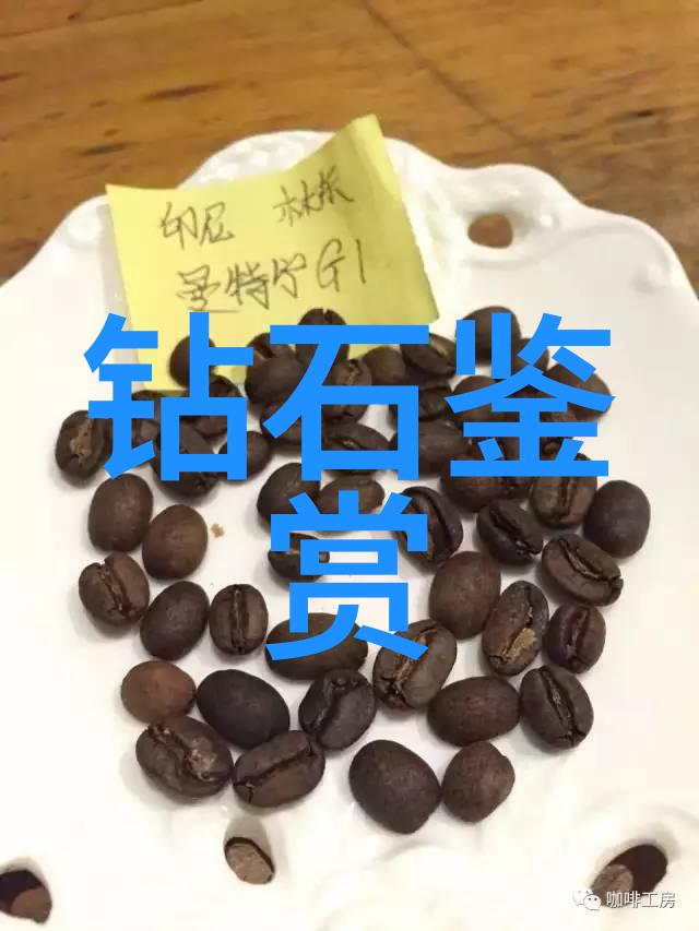 璀璨华章探秘中国十大名玉石的历史与魅力