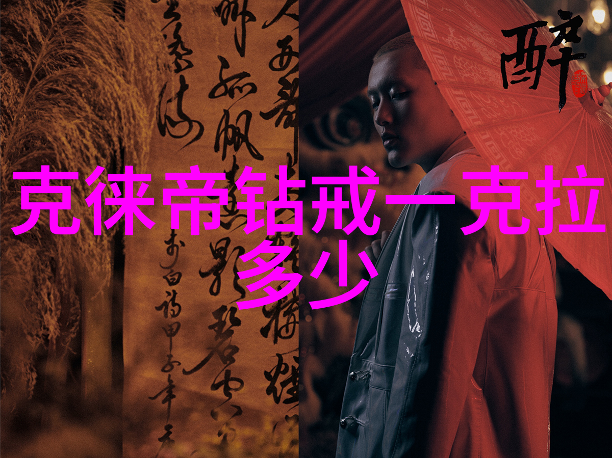 原石鉴定专家联系方式专业宝石鉴定服务