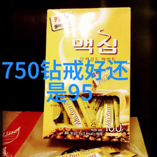 手工制作工艺纹理与色彩的编织故事