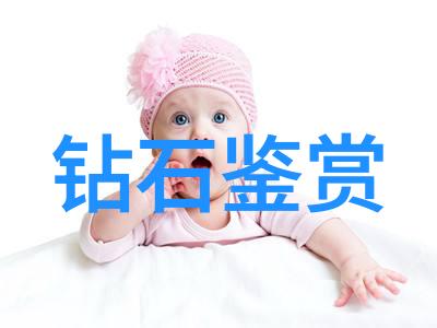 中国传统文化小手工 - 绣花针线探索中国传统文化中的精细艺术