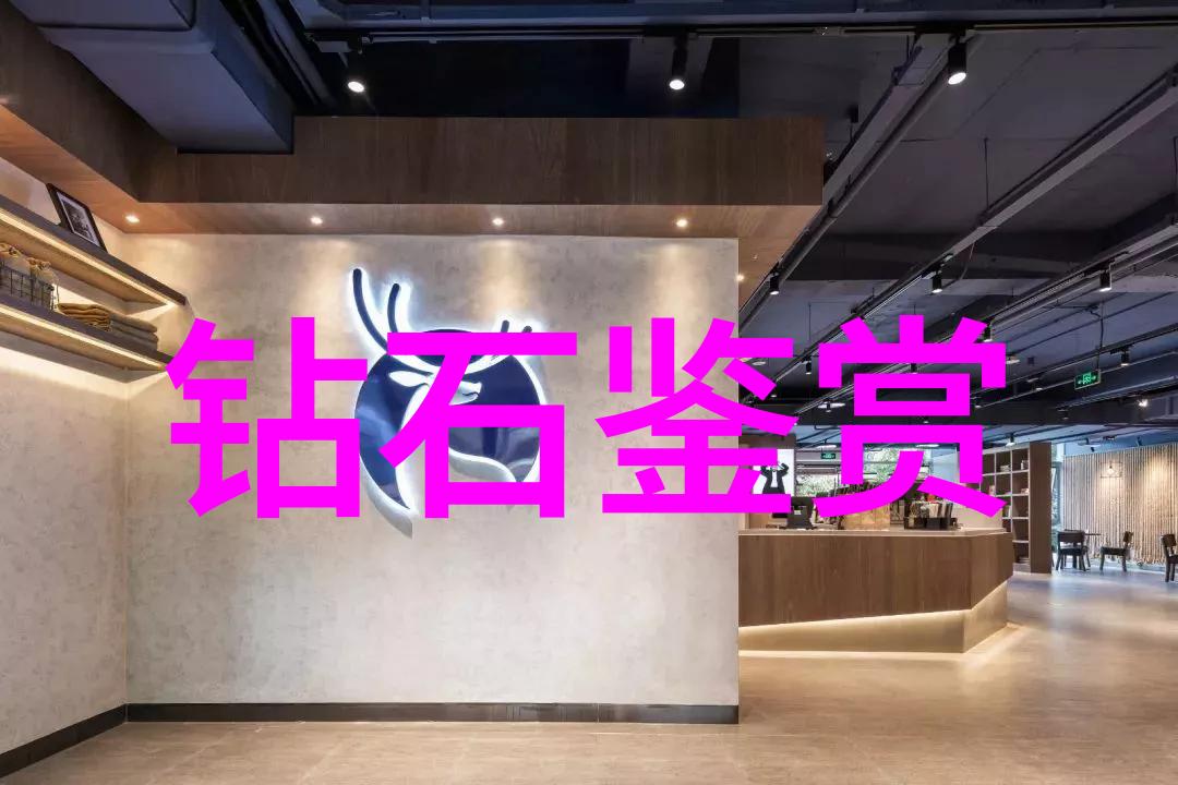 翡翠大师眼中的艺术与科学