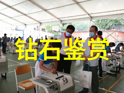 香港国际珠宝交易所全球最权威的翡翠市场