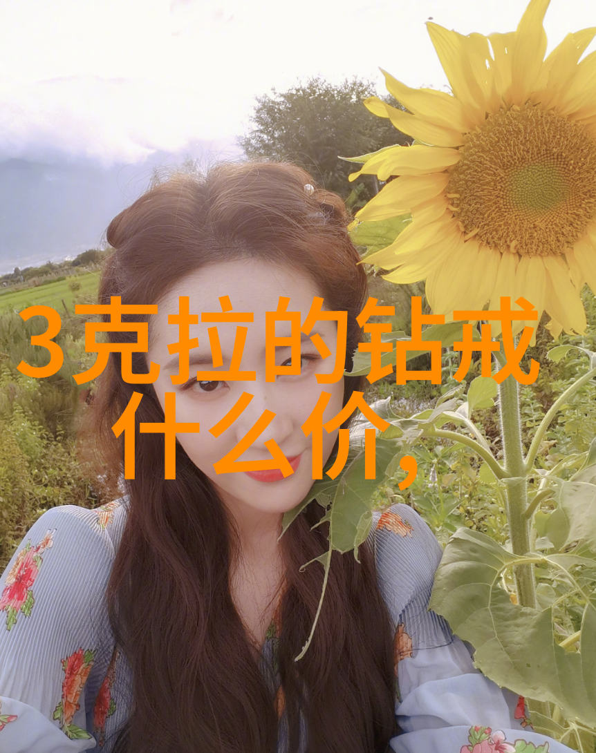 室内艺术设计创意空间布局色彩搭配艺术家具选择技巧