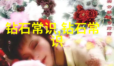 工程力学支撑着现代建筑的坚固之基