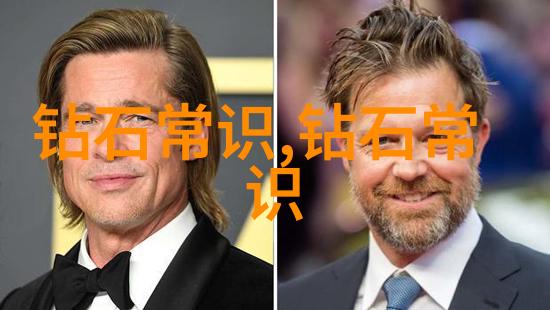铸造模具测试和验证标准体系构建