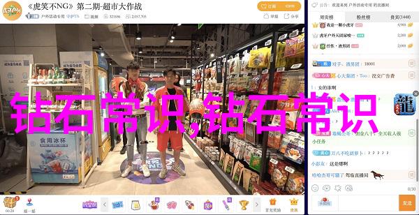 神话传说-深渊女神黑暗之冠与星光之泪