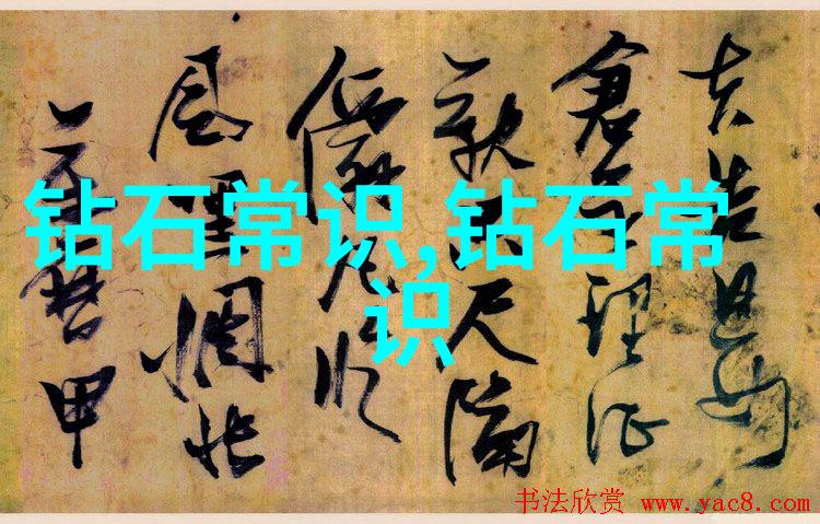 幽灵楼梯解锁古宅的秘密