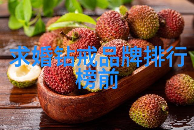 甘十九妹一代女侠的传奇生涯