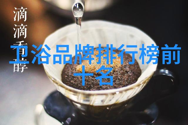 液晶电视选购技巧从破旧市场到未来科技之旅