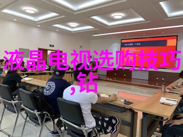 中国文化古韵今潮的交响曲