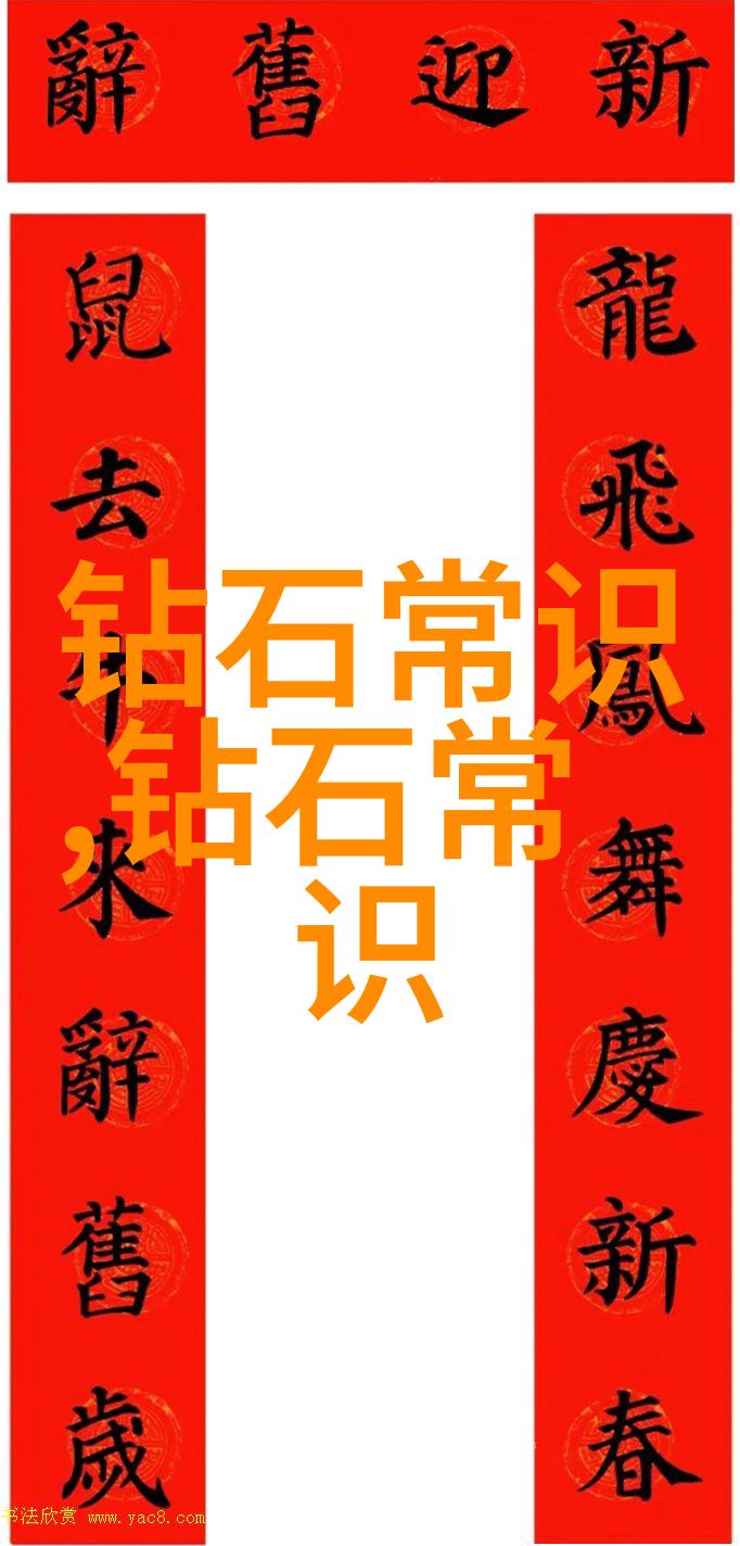 姜可林慕的奇幻世界探索爱与勇气的 TXT全文阅读