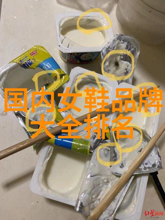 钻石 世界最贵十大钻石闪耀的财富与爱情象征