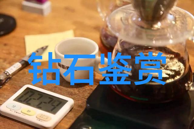 文明与文化的交响异同之谜解开