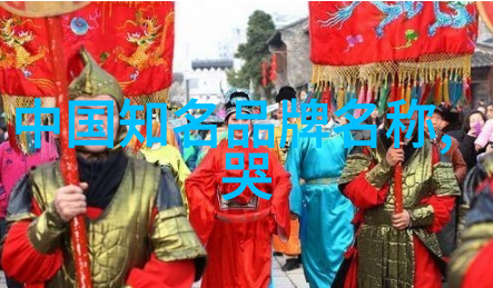 工程学之道技术创新与实践应用