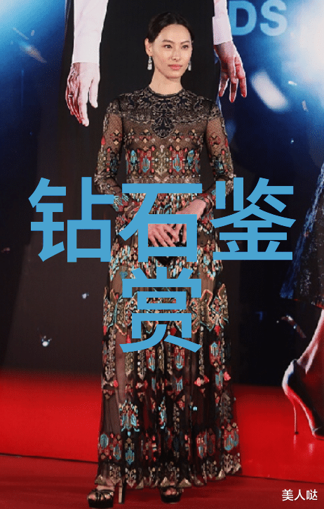 年代文里的炮灰真千金我是那不起眼的女儿岁月中的逆袭