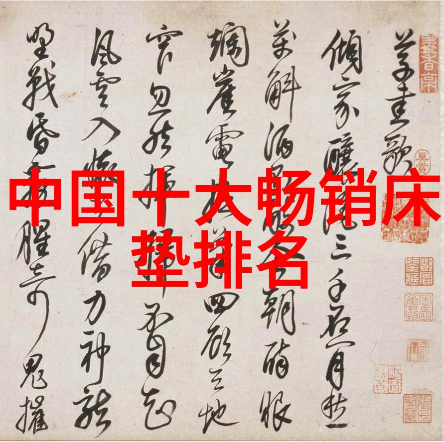 铸铁铸造工艺古老而精确的金属雕塑艺术