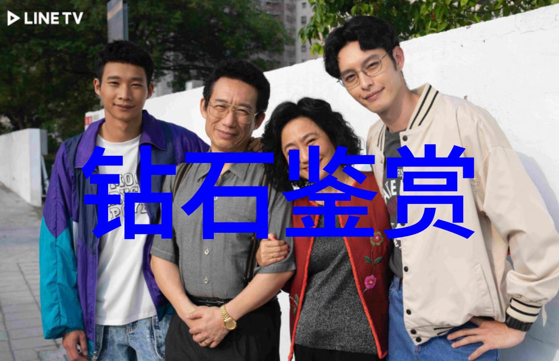睡前小故事咕噜咕噜的梦幻飞船