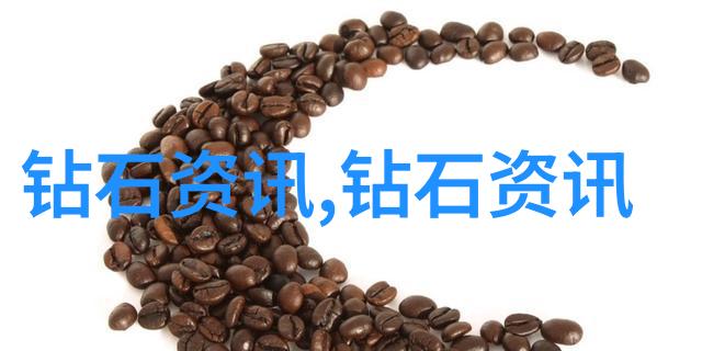 文化的深度与广度揭秘三个层次的奥秘