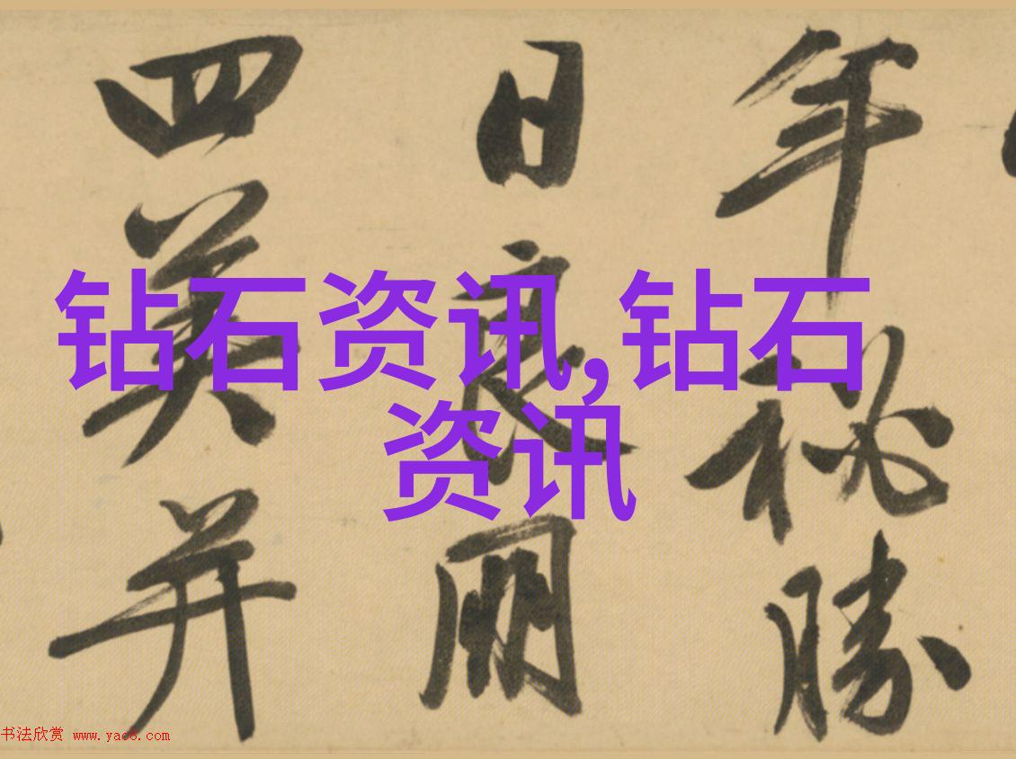 翡翠杂谈-碧玉佳话探索古今翡翠艺术的魅力与价值