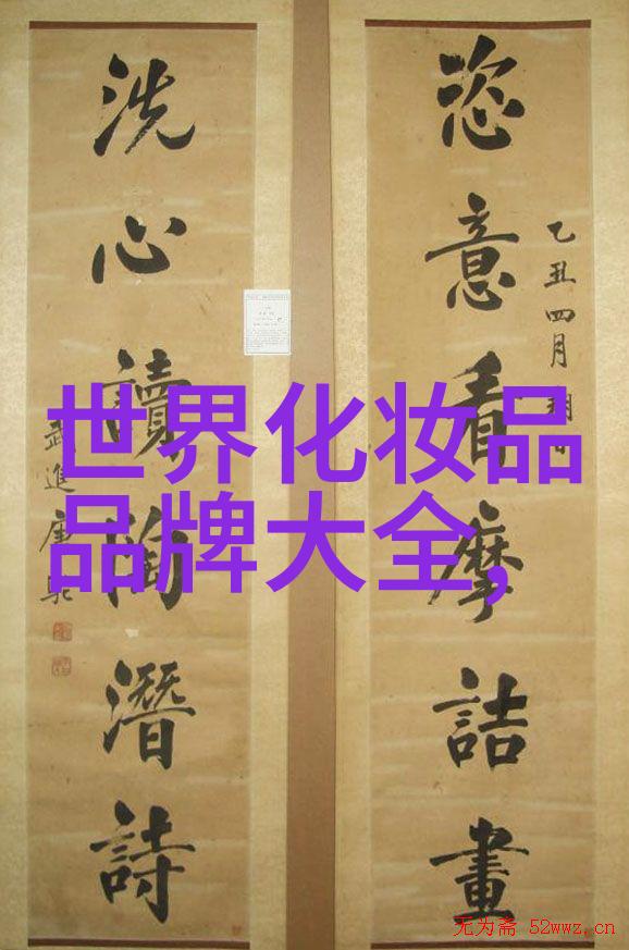 世界钻石产量排名第一的国家俄罗斯钻石开采地