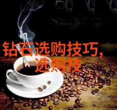 戴比尔斯2014年七夕情人节新品倾情呈现二手钻戒数据回收平台