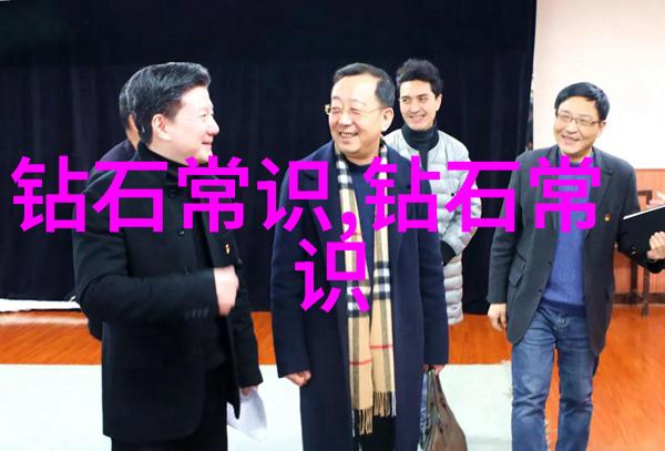 工程学中的创新思维与应用实践从理论到解决方案的跨越