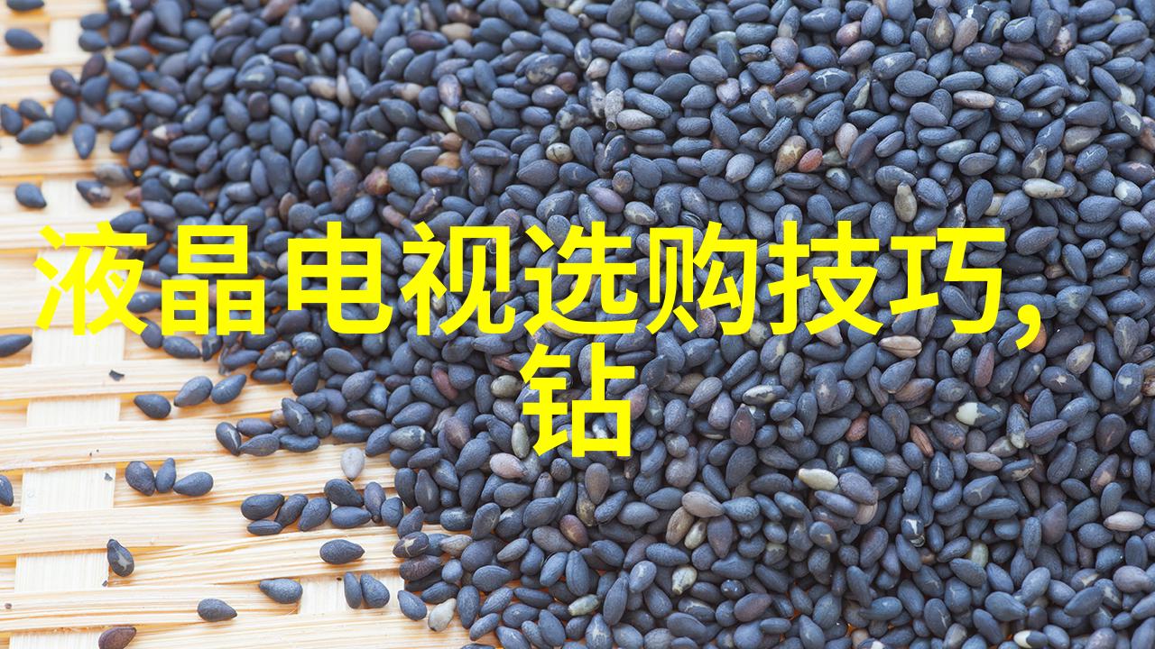 翡翠学者探索宝石知识的起点