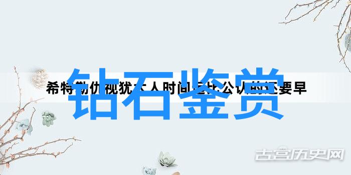 当着他最好的兄弟我作为的故事