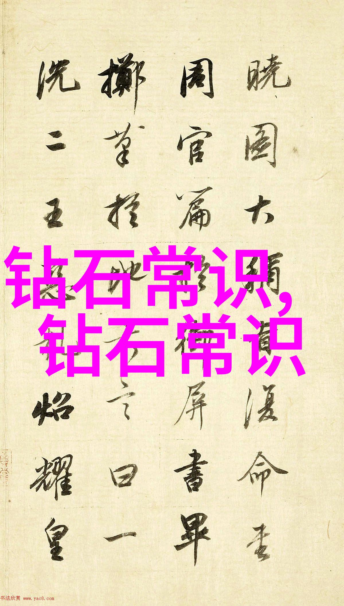 结构之美工程设计专业的艺术与实用双重奏鸣